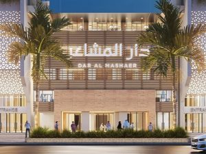 أسعار أبراج المشاعر بمكة المكرمة