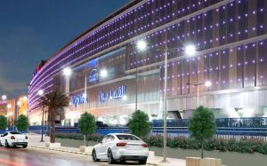 موقع قصر مول الرياض