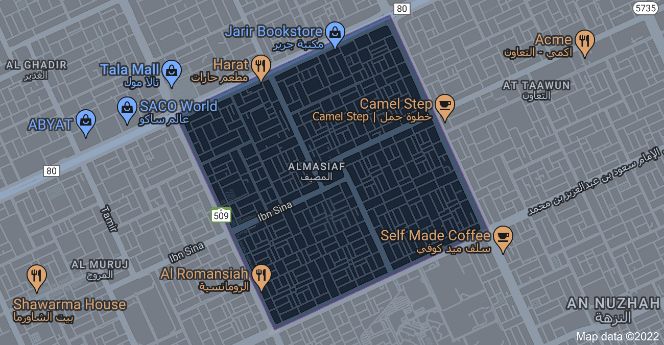 موقع حي المصيف الرياض